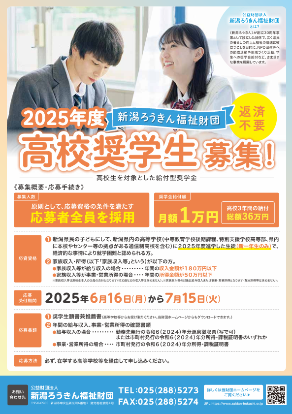 か*な様 奨学社　ホームワーク　きりん児の会 奨学社 きりん児の会 新年長 年長 ホームワーク 奨学社 年中・